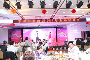 群英匯聚，共創(chuàng)輝煌 從郵政年會(huì)看東莞深圳文傳新趨勢