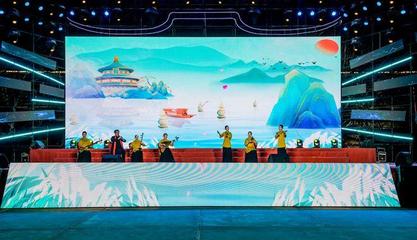 船政風(fēng)華啟新歲 2025船政文旅嘉年華暨馬尾區(qū)新春文化旅游月活動(dòng)盛大啟動(dòng)